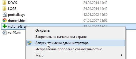 картинка 1.jpg