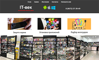 Нет непрочитанных сообщений