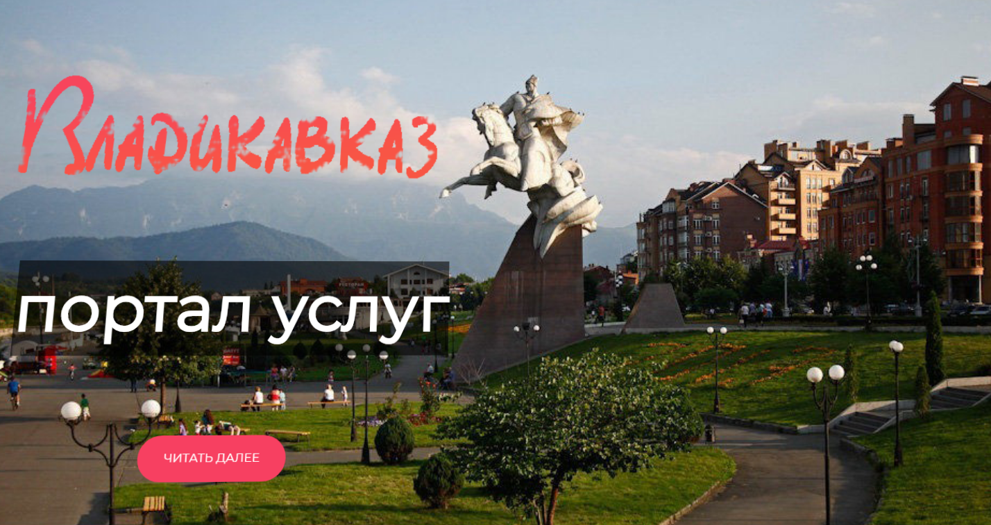 Нет непрочитанных сообщений