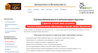 Нет непрочитанных сообщений