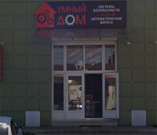 Нет непрочитанных сообщений