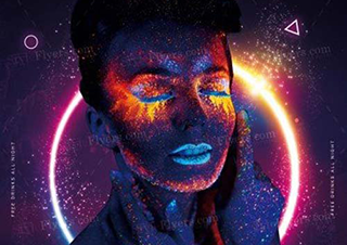 Нет непрочитанных сообщений