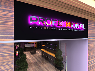 Нет непрочитанных сообщений